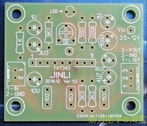 TA7343 FM stereo decoder PCB ► Photo 1/1