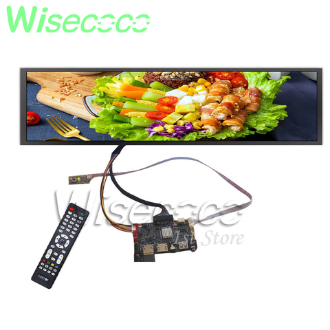 19 Inch 1920* 360 Ultra Wide Stretched Bar LCD Advertising Display Shelf Edge Arcade Cabinet AD Screen DV190FBM-NB0  AV USB ► Photo 1/6