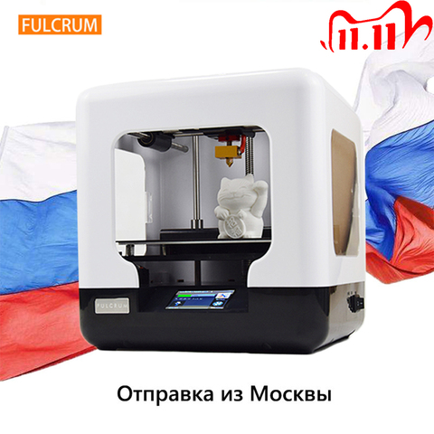 MINI 3D Printer  FULCRUM minibot  3D Printer /PLA 1.75mm  Educational Household  3D Printer/from RU ► Photo 1/6