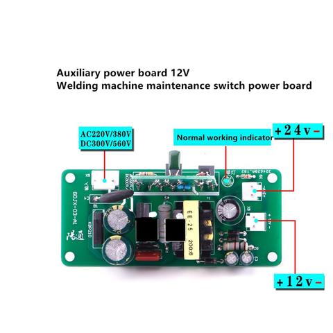 switching power supply board 12V welding machine repair switching power supply board 24V power supply 220/380V input ► Photo 1/2