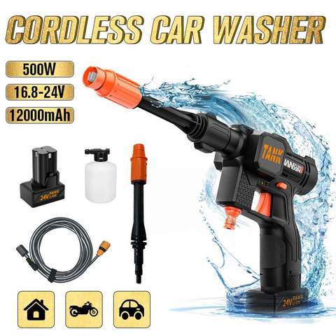 portable cordless high pressure car wash