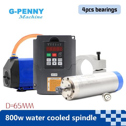 Water cooled spindle kit 800w water cooling spindle 4 bearings 65mm diameter 0.8kw spindle & 1.5kw inverter/VFD &75w water pump ► Photo 1/6