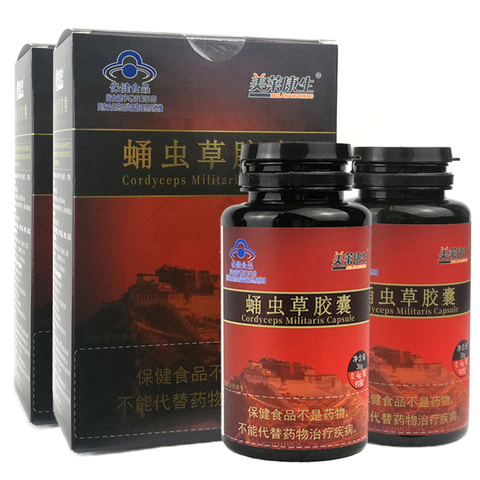 Anti Fatigue Products Wild Aweto Cordyceps Sinensis Extract Mycelium Cordyceps Militaris Powder Capsules Cleaner Lung ► Photo 1/6