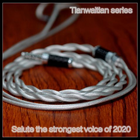 Tianwaitian series earphone upgrade cable gold silver palladium copper advanced element hybrid cable ► Photo 1/6