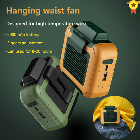 Newest USB Portable Personal Hanging waist Fan With Recharge Battery Ultra quiet Wearable Electric Fan handheld Air Conditioner ► Photo 1/6