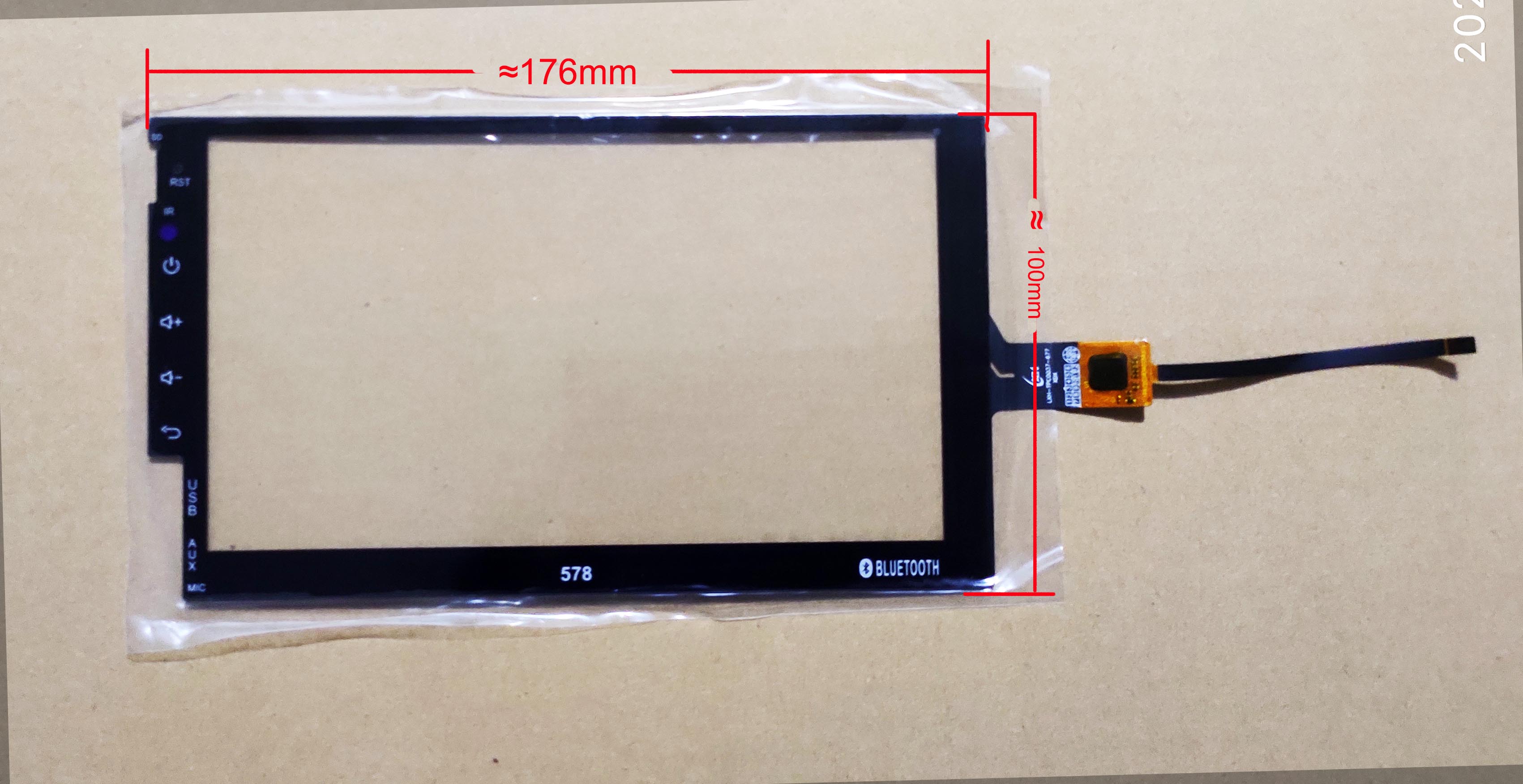 7 inch Touch Screen Sensors, digitizers Touch Panel For Car radio LXH ...