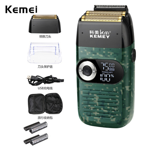 Kemei Electric Shaver Rechargeable Beard Trimmer Shaving Machine for Men Twin Mesh Washable Reciprocating Razor Li-on 5W KM-2026 ► Photo 1/6