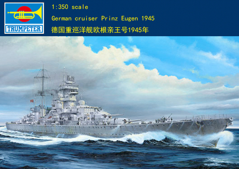 Trumpeter 05313 1/350 German Prinz Eugen 1945 ► Photo 1/1