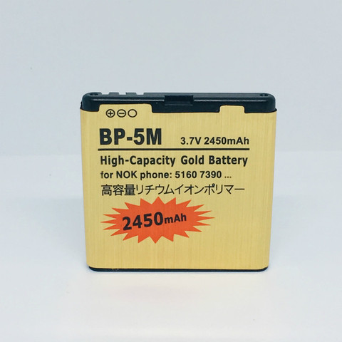 Replacement BP-5M Gold Battery For Nokia 5700 5710 5611 5610XM 6110N 6220C 8600 7390 6500S BATTERY BP5M BP 5M ► Photo 1/6