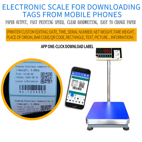 Custom printed label QR code electronic scale barcode industrial platform scale thermal self-adhesive sticker electronic scale ► Photo 1/6