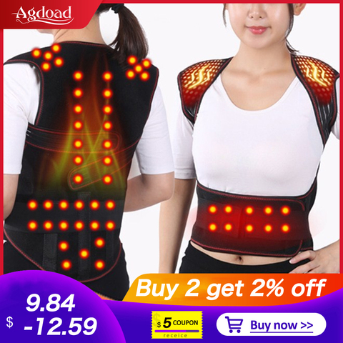 Agdoad Self-heating Magnetic Therapy Waist Back Shoulder Posture Corrector Spine Lumbar Pain Relief Brace Back Support Belt ► Photo 1/6