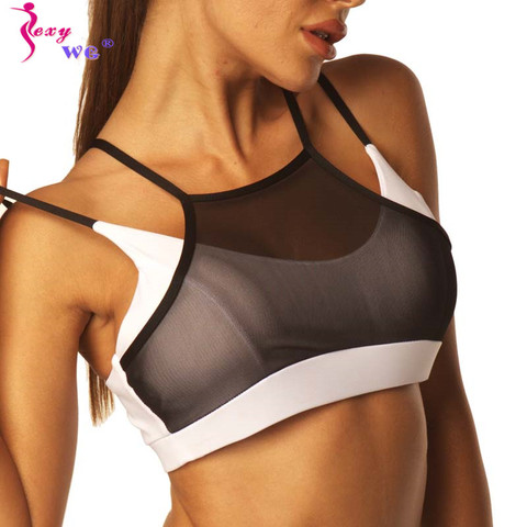 SEXYWG Sexy Breathable Mesh Sports Bra Top Women Padded High Impact Underwear Double Thin Shoulder Strap Sportwear Yoga Gym Bra ► Photo 1/6