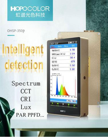 OHSP350P 350-800nm Par PPFD Spectrometer also CCT CRI Tester ► Photo 1/6