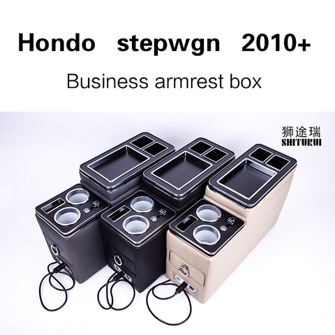 FOR Honda stepwgn 2010 - 2022 row front railing box set general business armrest central store  Business car Mobile charge ► Photo 1/6