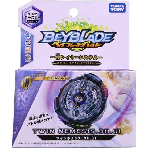 Takara Tomy Beyblade Gyro Burst Toy Spinning Metal Fusion God Series B102 ► Photo 1/3