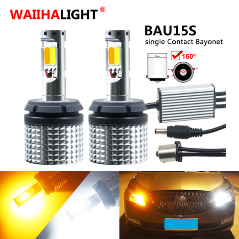 Daytime Running Light Turn Signal 1156 7440 7443 3157 3156 Socket DRL LED Lamps For Car Auto White Driving Yellow Turn Lights ► Photo 1/6