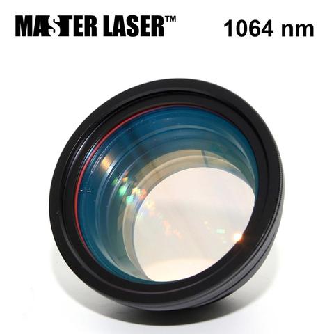 Free Shipping 1064nm Fiber YAG Galvo F-theta Scan Lens System yag laser engraving f-theta yag Flat Scanning Laser Lens ► Photo 1/6