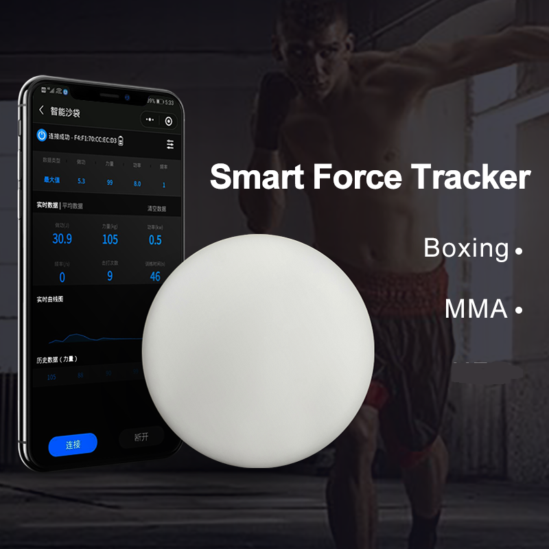 [queling] smart force tracker punching bag power meter speed test