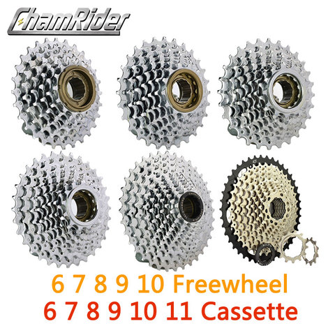 6 7 8 9 10 11 Speed Gear Freewheel Flywheel Sproket And Cassette 18 21 24 27 30 33 Speed 14t 16t 18t 21t 24t 28t 32t 36t 38t 42t ► Photo 1/6