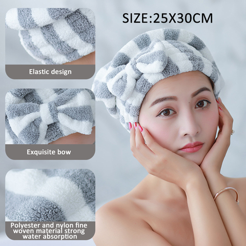 Bowknot Dry Hair Towel Quick-drying Hair Cap Shower Cap for Women Striped Pattern Super Absorbent Bath Accessories ► Photo 1/6