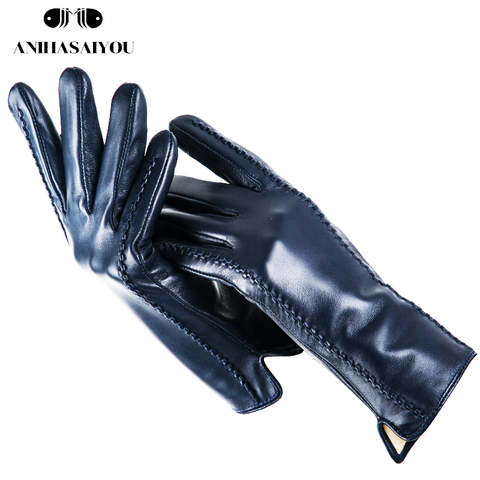 Striped leather gloves women,color leather women's gloves,sheepskin women's leather gloves,fashion mittens women's winter- 2224 ► Photo 1/6