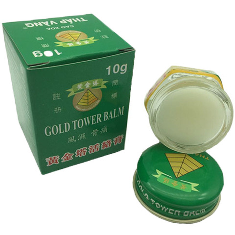Vietnam Gold Tower Balm Cream Treatment of shoulder, neck, head, abdomen, waist, hand and foot pain.Relax the whole body ► Photo 1/5
