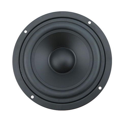 KYYSLB US-528 100W 6 Ohm 5 Inch Advanced HiFi Speaker Midrange Speaker ► Photo 1/2