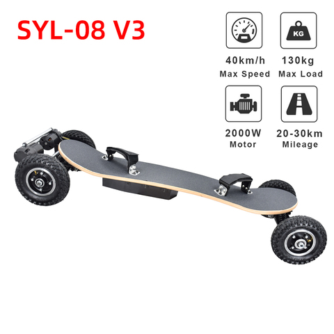 SYL-08 V2 Electric Skateboard 2000W Motor 40km/h With Remote Control Off Road e scooter Type 10AH Battery Electric Scooter M365 ► Photo 1/6