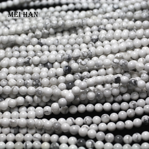 Meihan natural 4-5mm Howlite (3 strands/set) smooth round beads for jewerly making design fashion stone diy bracelet necklace ► Photo 1/2