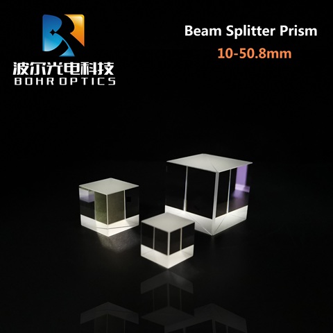 Beam Splitter /Non-polarizing Cube Beam Splitter Prism (NPBS) N-BK7 Optical Glass for Precision optical instrument ► Photo 1/4