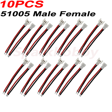 10 PCS 51005 1S Lipo Battery Balance Charger Cable Molex 51005 Male Female Plug 2.0mm Pitch For RC Models indoor drone ACCS part ► Photo 1/6
