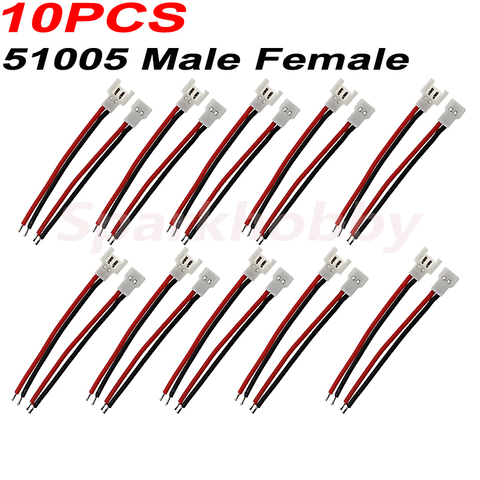 10 PCS 51005 1S Lipo Battery Balance Charger Cable Molex 51005 Male Female Plug 2.0mm Pitch For RC Models indoor drone ACCS part ► Photo 1/6