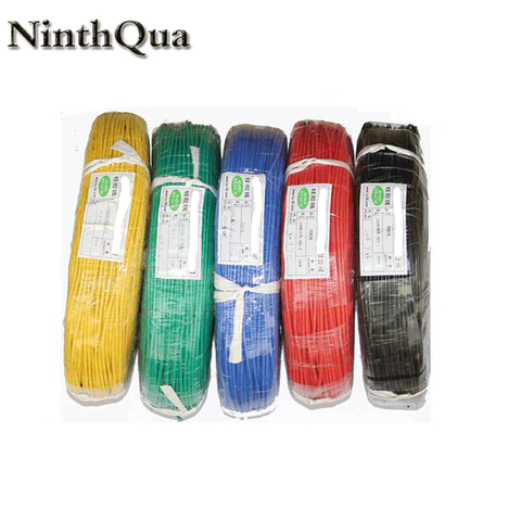 Silicone electronic Wire 12AWG 14AWG 16AWG 18AWG 22AWG 24AWG 26AWG 28AWG 30AWG Soft Silicone Cable Test Line For DIY ► Photo 1/6