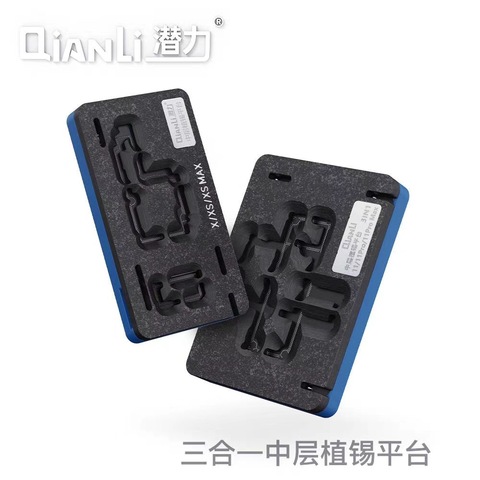 Qianli 3in1 Motherboard Middle Layer Fixture Board 3D BGA Reballing Stencil Plant Tin for iPhone X XS 11 11Pro Max Templat ► Photo 1/6
