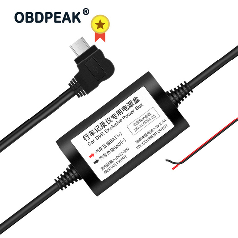 OBDPEAK DC 12/30V 5V 3A 3M Mini USB Car Charger Hard wire Hardwire Kit for Dash Cam Reaview Mirror Camera GPS Auto Charging ► Photo 1/6