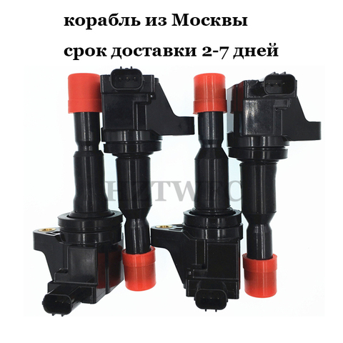 4PCS Best quality Ignition Coil 30520-PWC-003 CM11-110 30520PWC003 CM11110 For Honda Jazz Fit City ► Photo 1/5