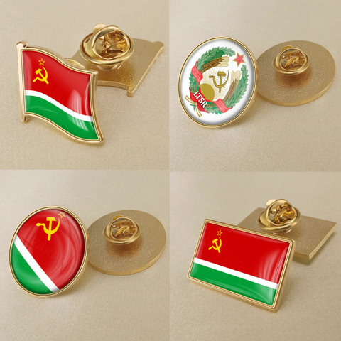 Lithuanian Soviet Socialist Republic SSR Flag Brooch Badges Lapel Pins ► Photo 1/6
