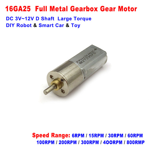 16GA25 16MM  DC 3V 6V 9 V 12V 6-1200RPM  Full Metal Gearbox Gear DC Motor  3mm D Shaft  Slow Speed  DIY Robot Car Toy ► Photo 1/5