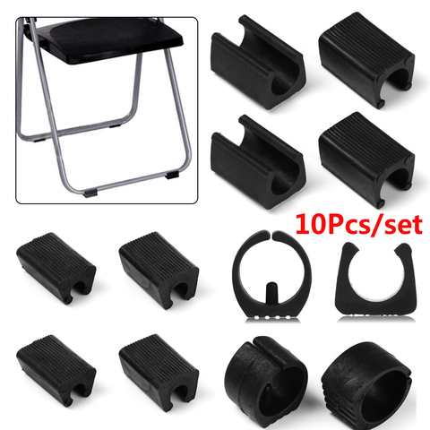 10pcs/set U Shaped Chair Leg Pad Chair Foot Bumper Damper Anti-front Tilt Non-slip Durable Tube Caps Pipe Clamp Floor Protector ► Photo 1/6