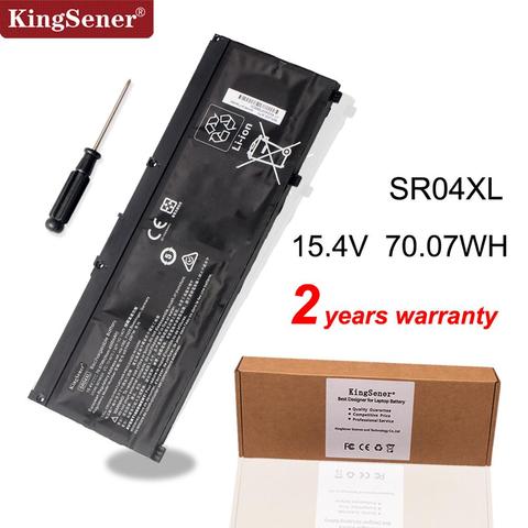 KingSener SR04XL SR04 Battery for HP OMEN 15-CE 15-CB 15-CE015DX 15-CB014ur TPN-Q193 TPN-Q194 TPN-C133 HSTNN-DB7W 917724-855 ► Photo 1/5