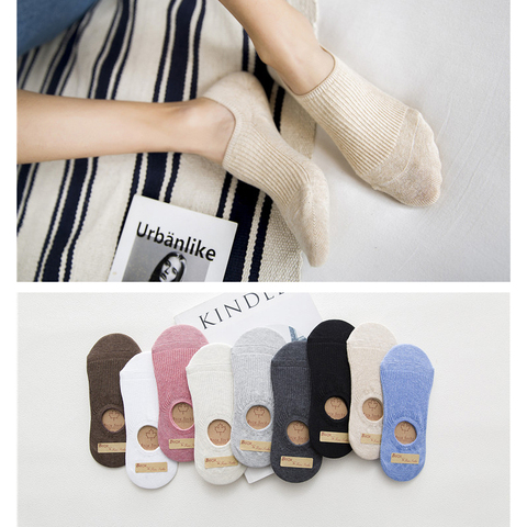 4 Pair/set Summer Invisible Short Socks Low Cut Boat Socks Silicone Non-slip Ankle Socks Slipper Socks for Women Lady Wholesale ► Photo 1/6