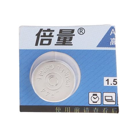 LR44 1.5V Alkaline Button Battery A76 303 357 L1154 AG13 SR44 1Pc EXP 2022 ► Photo 1/6