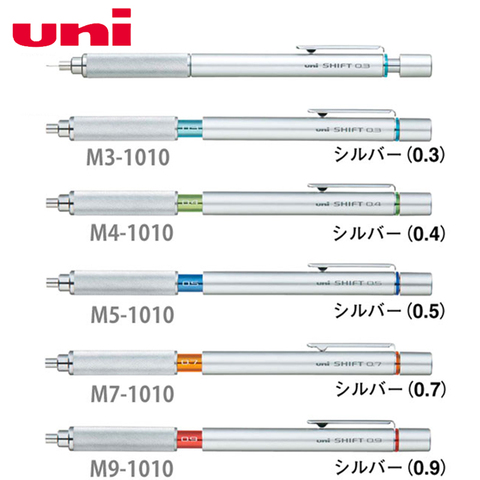 Japan Uni Shift Mechanical Pencils 0.3/0.4/0.5/0.7/0.9 mm Retractable Tip Low Gravity Center Graphics Design M5-1010 ► Photo 1/6