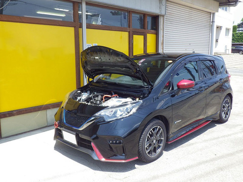 for 2012- Nissan NOTE e-POWER HE12 hatchback Front Hood Bonnet Gas Struts Lift Support Shock Damper Carbon Fiber ► Photo 1/6