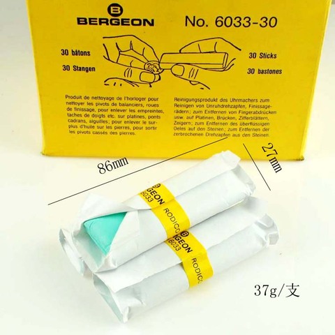 bergeon 6033 for Watchmakers Jewelers Bergeon Rodico  Cleaning Clay Touch Dry Cleaning Bar Removing Dirt Grease singel prices ► Photo 1/2