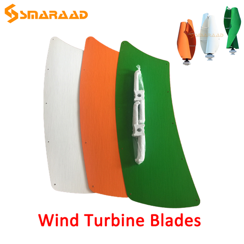 FS 1m-2m Wind Turbine Blades For Vertical  Generator Nylon Blades 24V 220V 300w 500w 600w 800W DIY Blades For Wind Generator ► Photo 1/6
