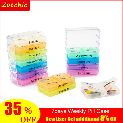 Hot 7 Days Pill Case Tablet Sorter Medicine Weekly Storage Box Colorful Design Container Case Organizer Pill Organizer Boxs ► Photo 1/6