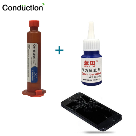 TP-2500 5ml 10ml UV LOCA Liquid Optical Clear Adhesive Glue+Uv Glue Remover for smart phone Edge LCD Glass Screen Repair ► Photo 1/6