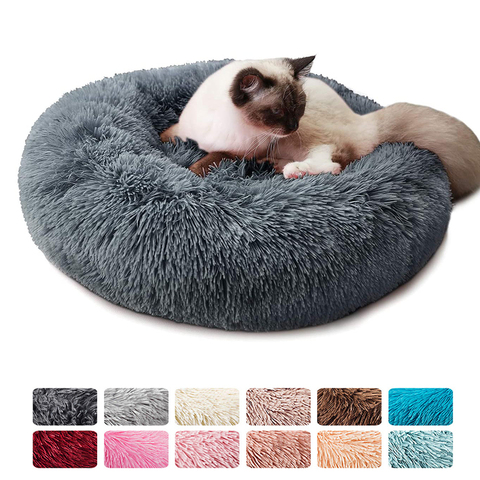 Soft Dog Bed House Round Washable Long Plush Dog Kennel Cat Velvet Fluffy Mats for Samll large Dogs Basket Pet Sleep luxury Bag ► Photo 1/6