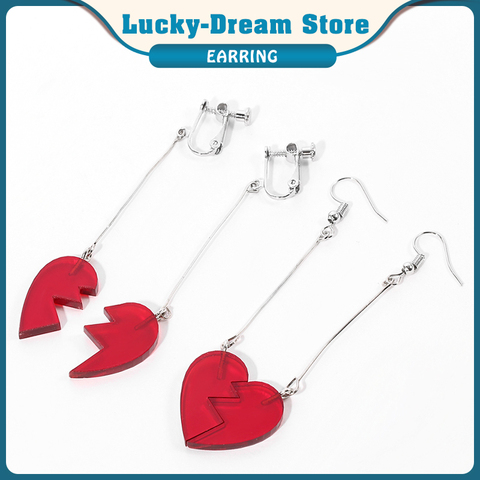JOJOS Bizarre Adventure Anime Kujo Jotaro Broken Heart Drop Earrings Cosplay Jewelry For Women Charm Gift Anime For Fans ► Photo 1/6